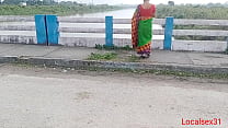 green saree indian desi village bengali fuck official video by localsex min Konulu Porno