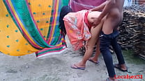 Desi indian Bhabi Sex In outdoor (Official vide... Konulu Porno