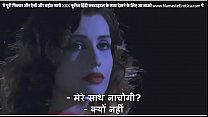 hot babe meets stranger at party who fucks her creamy ass in toilet with hindi subtitles by namaste erotica dot com min Konulu Porno