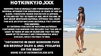 Hotkinkyjo in sexy monokini fuck big Beowulf di... Konulu Porno