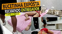 Teaser: Cristina Almeida receiving the delivery... Konulu Porno