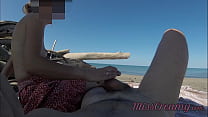 strangers caught my wife touching and masturbating my cock on a public nude beach real amateur french misscreamy min Konulu Porno