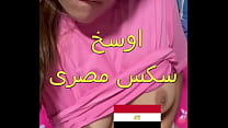Lewd Arab sex Konulu Porno