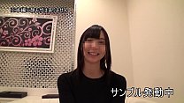 [Personal shooting] Mami-chan, 25 years old, a ... Konulu Porno