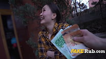Amateur Asian Baker - POV Konulu Porno