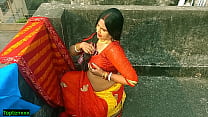 Bengali sexy Milf Bhabhi hot sex with innocent ... Konulu Porno