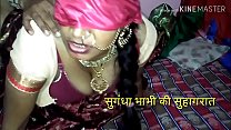 (Hindi Audio) Friends, this video will force yo... Konulu Porno