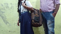 Indian college girl misbehaved with her teacher... Konulu Porno