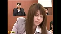 Invisible man in asian courtroom - Title Please Konulu Porno