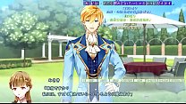 machine character otome game r the story of the camphor tree secret notebook let s play min Konulu Porno