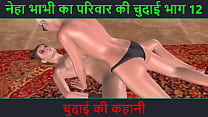 animated cartoon porn video of two lesbian girls doing sex using strapon dick with hindi audio sex story min Konulu Porno