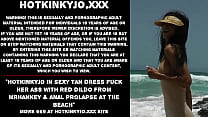 Hotkinkyjo in sexy tan dress fuck her ass with ... Konulu Porno