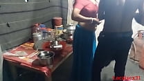 Wife sex with Kitchen (Official video By Locals... Konulu Porno