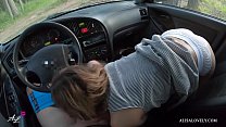 Horny Passenger Sucks Dick While Driving Car an... Konulu Porno
