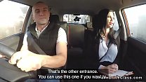 australian guy fucks driving examiner min Konulu Porno