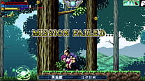 samurai sacrament stage the next level is too hard and the girl gets fucked by various ninjas and monsters with hard penis and cum hentai game gameplay p min Konulu Porno