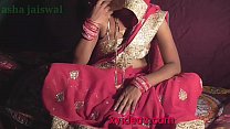 bhabhi s honeymoon celebrated wedding anniversary honeymoon celebrated tremendous video in hindi voice part min Konulu Porno
