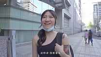 ModelMedia Asia-Pick Up On The Street-Lan Xiang... Konulu Porno