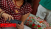 desi avni hard fucked by her sons friend while ... Konulu Porno