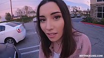 Asian American teen babe on blowjob mission Konulu Porno
