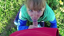 Risky outdoor blowjob and cum in mouth in the p... Konulu Porno