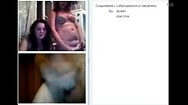webchat 12 horny girls look at my dick and show Konulu Porno
