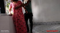 desi bengali village mom sex with her student official video by localsex min Konulu Porno
